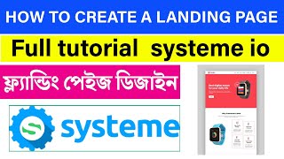 how to create a landing page on systeme io  free landing page for affiliate marketing [upl. by Obellia438]