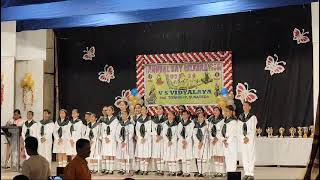 my daughters school anthemmy vsvenglishsongs song [upl. by Ertnom352]