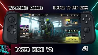 Top 1 in the game Warzone mobile on the gamepad razer kishi v2 [upl. by O'Hara]