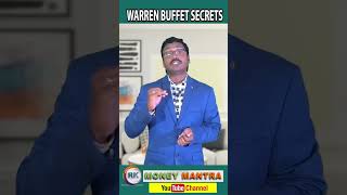 WARREN BUFFETS Shocking Investment Secrets EXPOSEDmoneymantraramakrishnaexchangetradedfundsupsc [upl. by Ocirederf]