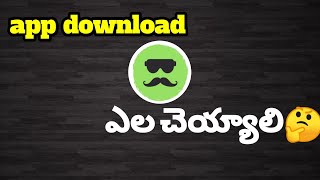 Brochill  How to download brochill app in telugu  how to create a video with brochill [upl. by Nnaesor]