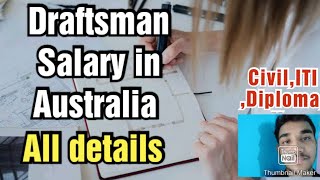 Draftsman job in Australia Salary RequirementsAll details [upl. by Encratis]