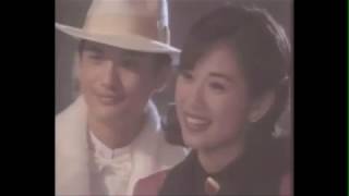 能否再遇上新上海滩1996主题曲  郑少秋  pix Chen Song Ling [upl. by Yme]