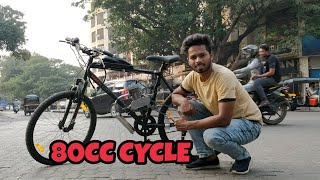 80CC CYCLE MADE BY ME  MY DREAM PROJECT PART2 [upl. by Enicnarf]