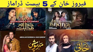 Feroz Khan 5 Best Pakistani Dramas 2024  Khuda Aur Mohbat Season 3  Khani drama [upl. by Elaval]