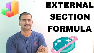 EXTENSION SECTION FORMULA  MATHS WITH VISHAL SIR [upl. by Viv]