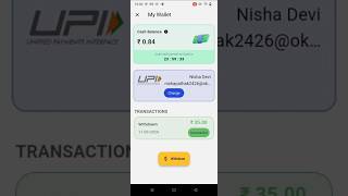 New Earning App Brainy Withdraw Proof  earnmoneyonline [upl. by Nydroj904]