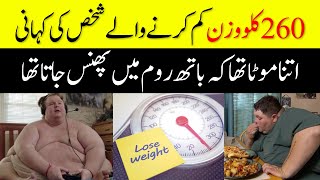 Casey King lost over 260kg in his shocking weight loss journey [upl. by Lieno]