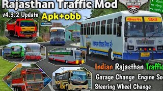 INDIAN RAJASTHAN TRAFFIC MOD APKOBB DOWNLOAD NOW [upl. by Sebastiano]