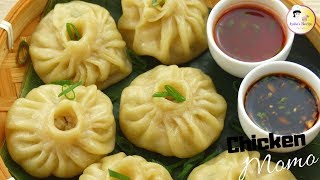 চিকেন মোমো ডাম্পলিং ডিমসাম  Steamed Momos  Chicken Dumpling Chicken Dim Sum Recipe in Bengali [upl. by Lauryn]