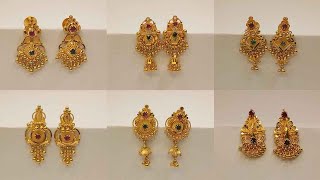 Gold Earring Designs For Daily Wear And Party Wear With Weight And Price  Apsara Fashions [upl. by John]