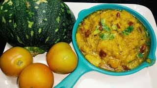 PumpkinKaddu Ki Sabzi Easy amp Traditional [upl. by Atnahsal]