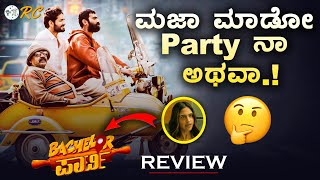 Bachelor Party Movie REVIEW  Diganth  Rakshit Shetty  Review Corner [upl. by Diannne26]