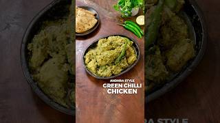 Andhra Chilli Chicken  Green Chilli Chicken shorts greenchillichicken [upl. by Leena689]