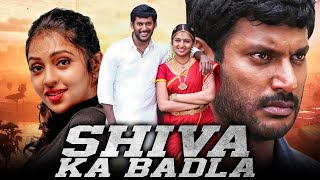 Shiva Ka Badla शिवा का बदला  Vishal Tamil Action Hindi Dubbed Full Movie  Lakshmi Menon [upl. by Onifur]