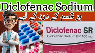 Diclofenac sodium uses in HindiUrdu  Benefits Side effects uses  Voltaren Cataflam Voren [upl. by Adlog]