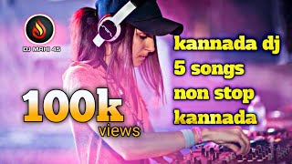 NON STOP DJ💥 SONG KANNADA😍 EDM DJ MIX SONG KANNADA 💑 MOVIES SONGS KANNADA [upl. by Lowenstein]