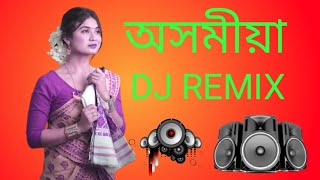 nonstop Assamese DJ songs Assamese song 2024 [upl. by Nyrem]