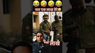 Amir trt comedy 🤣🤣 funny army comedy shortsyoutube trt comedyskits trending shorts love [upl. by Kelula]