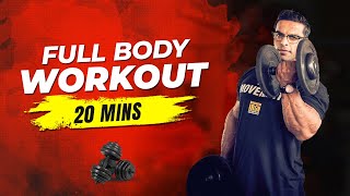 20 Min Full Body Workout With Dumbbells Beginner to Advanced  Yatinder Singh [upl. by Gottlieb359]