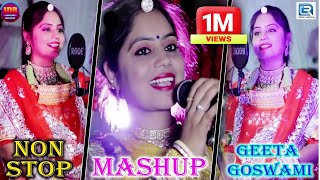 Geeta Goswami  NONSTOP Mashup  Vivah Songs 2018  Rajasthani Super Hit Vivah Geet [upl. by Ednil]