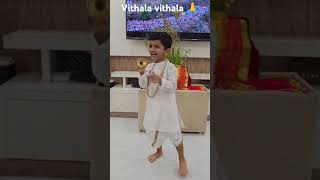 vithala vithala 🙏reels youtubeshorts public pandharpurwari trimbakeshwar punekar mumbaikar [upl. by Nollid274]