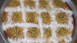 Kokos cake\بسبوسة\بسبوسة بالجوز الهند\Basbousa recipe\Basbousa \Basbousa recept\Griesmeelcake\وصفة \ [upl. by Yelloh]