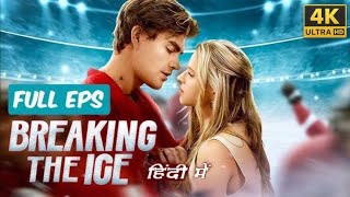 Breaking The Ice Movie Reelshort movie in hindi dubbed  Tobias Resch  Facts Update And Review [upl. by Tsirc]