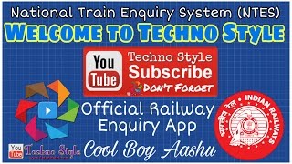 National Train Enquiry System NTES App For Train Running Status [upl. by Tsai854]