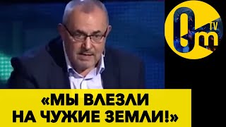 «МЫ РАСПЛАЧИВАЕМСЯ ЗА БЕЗУМИЕ ПУТИНА» [upl. by Edialeda]