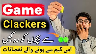 Clackers Ball  How Playing The Clackers Game Is Dangerous 😱  Tak Tak Game khatarnak hai [upl. by Yellat]