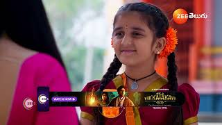 Mukkupudaka  Ep  758  Preview  Dec 11 2024  Zee Telugu [upl. by Phedra]