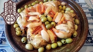 Tajine de poulet aux carottes [upl. by Niuq]