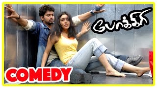 Pokkiri  Pokkiri Movie Comedy Scenes  Vijay amp Asin Comedy  Vijay  Vadivelu  Vadivelu Comedy [upl. by Ahseekan]