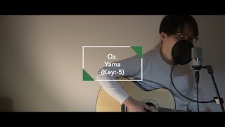 yama  Oz Key5 cover by Shuhey [upl. by Lepine]