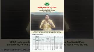 YAMUNA EXPRESSWAY AUTHORITY PLOT SCHEME NO  RPS  082024 [upl. by Bergeron]