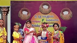 Krishna Janmashtami 2024 Nursery A1 [upl. by Etnud]