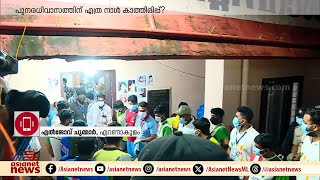 ഒരാഴ്ച ഹോട്ടലിൽ ലഭിക്കുന്ന പണമെല്ലാം ദുരിതാശ്വാസ നിധിയിലേക്ക് നൽകും [upl. by Eniamart258]