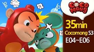 Cocomong English Season3 full episodes 46 HD [upl. by Lucienne]