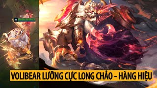 Trang phục Volibear Lưỡng Cực Long Trảo Hàng Hiệu  Prestige Duality Dragon Volibear Skin [upl. by Hurlee]