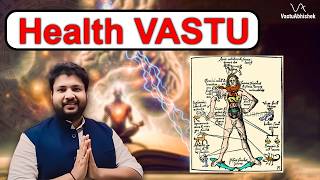 Vastu Tips for Health  Astrology Vaastu Health Connection  Hindi Podcast [upl. by Imoyaba105]