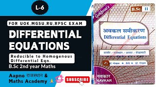 L6  Reducible to Homogeneous EqnsNavkar BookDifferential Eqns RPSC 2nd grade Maths Classes [upl. by Yasmeen429]