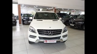 Mercedes Benz M Class ML 250 White 2013 [upl. by Kepner]