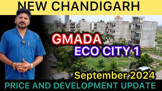 Ecocity 1 New Chandigarh Update Price Development Location Eco City 1 Plot Price Sept 2024 ecocity [upl. by Sedrul]