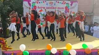 India vale deshbhakti song Velanja school [upl. by Accissej]