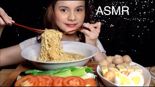 ASMR INDOMIE REBUS  SAFIRA CRESPIN [upl. by Sandry]