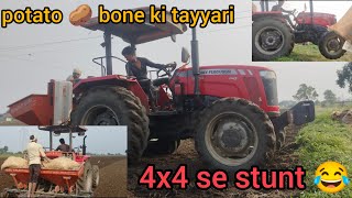 आलू बोने की योजना 😉 massage 9500 60 hp 4x4 experience ✅ [upl. by Eixam]