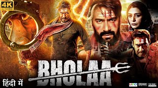 Bholaa Full Movie  Ajay Devgan  Amala Paul  Deepak Dobriyal Singhaniya  Review amp Facts HD [upl. by Barcot203]