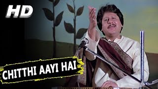 Chitthi Aayi Hai  Pankaj Udhas  Naam 1986 Songs  Sanjay Dutt Nutan Amrita Singh [upl. by Labotsirhc]