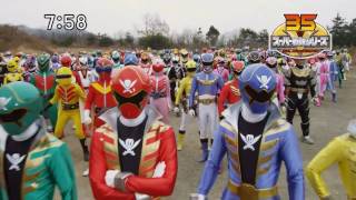 Kaikozu Sentai Gokaiger Trailer 2 [upl. by Adohr]